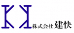 株式会社建快ロゴ