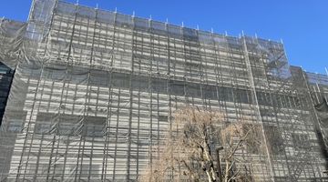 東京都昭島市　某会社改修工事