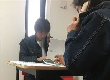 打ち合わせ